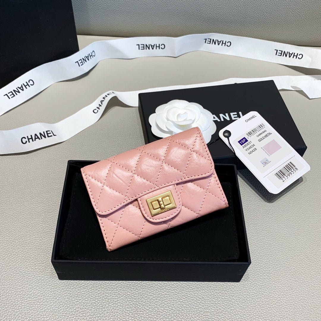 Chanel Diamond Wallet 11cm Pink