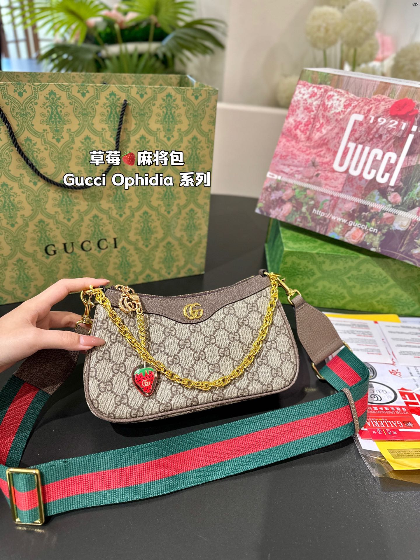Gucci Handbag Bag Luxury Brand Gifts For Women