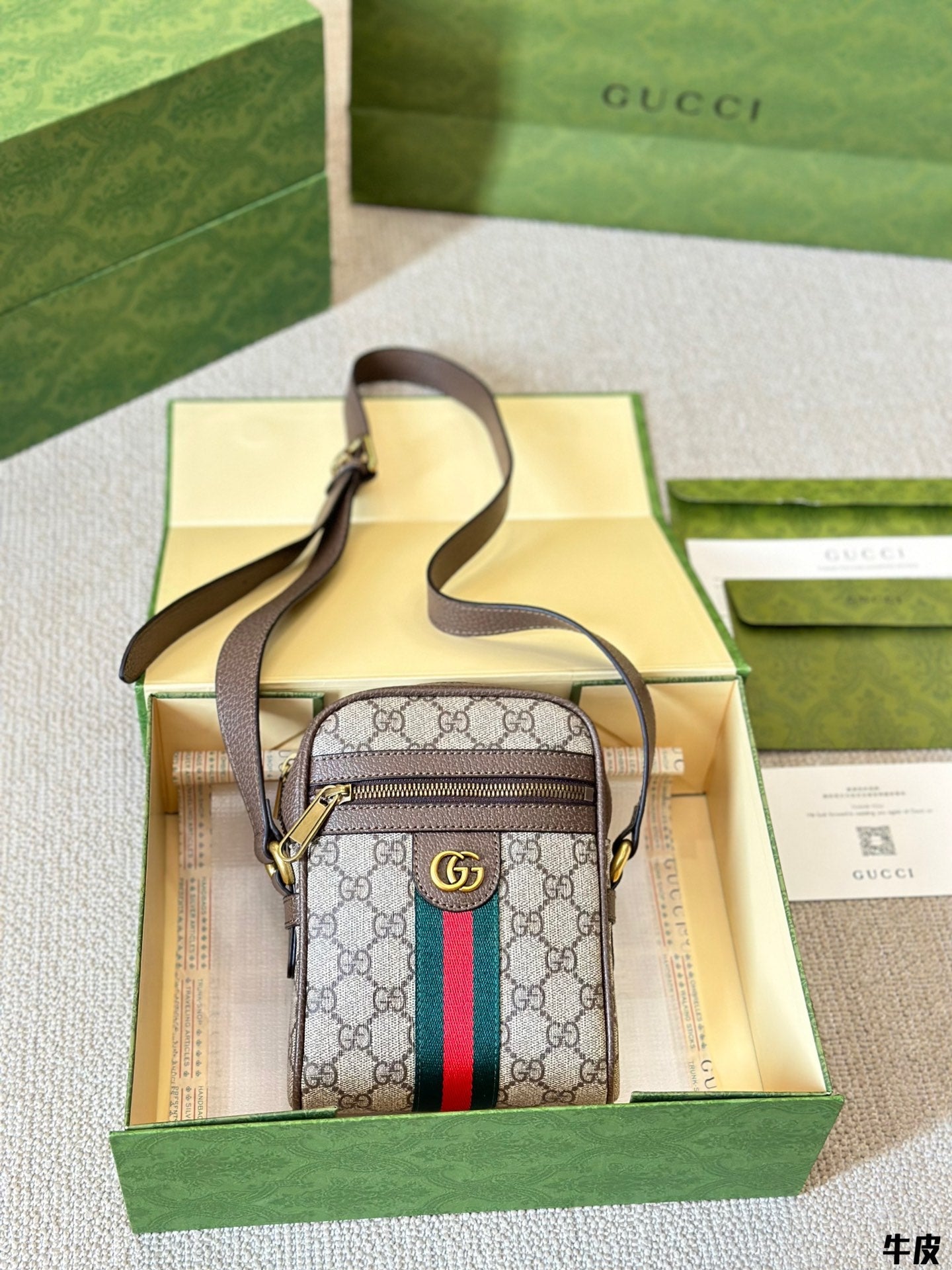 Gucci Handbag Bag Luxury Brand Gifts For Women