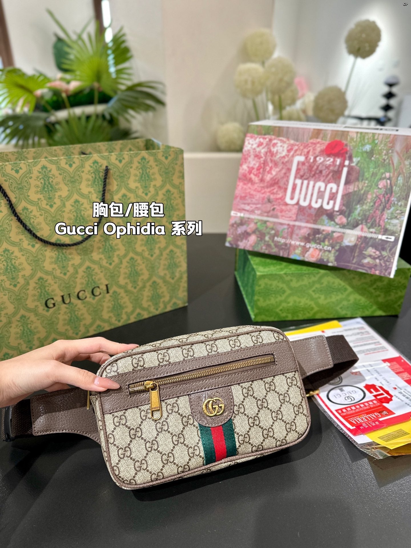 Gucci Handbag Bag Luxury Brand Gifts For Women