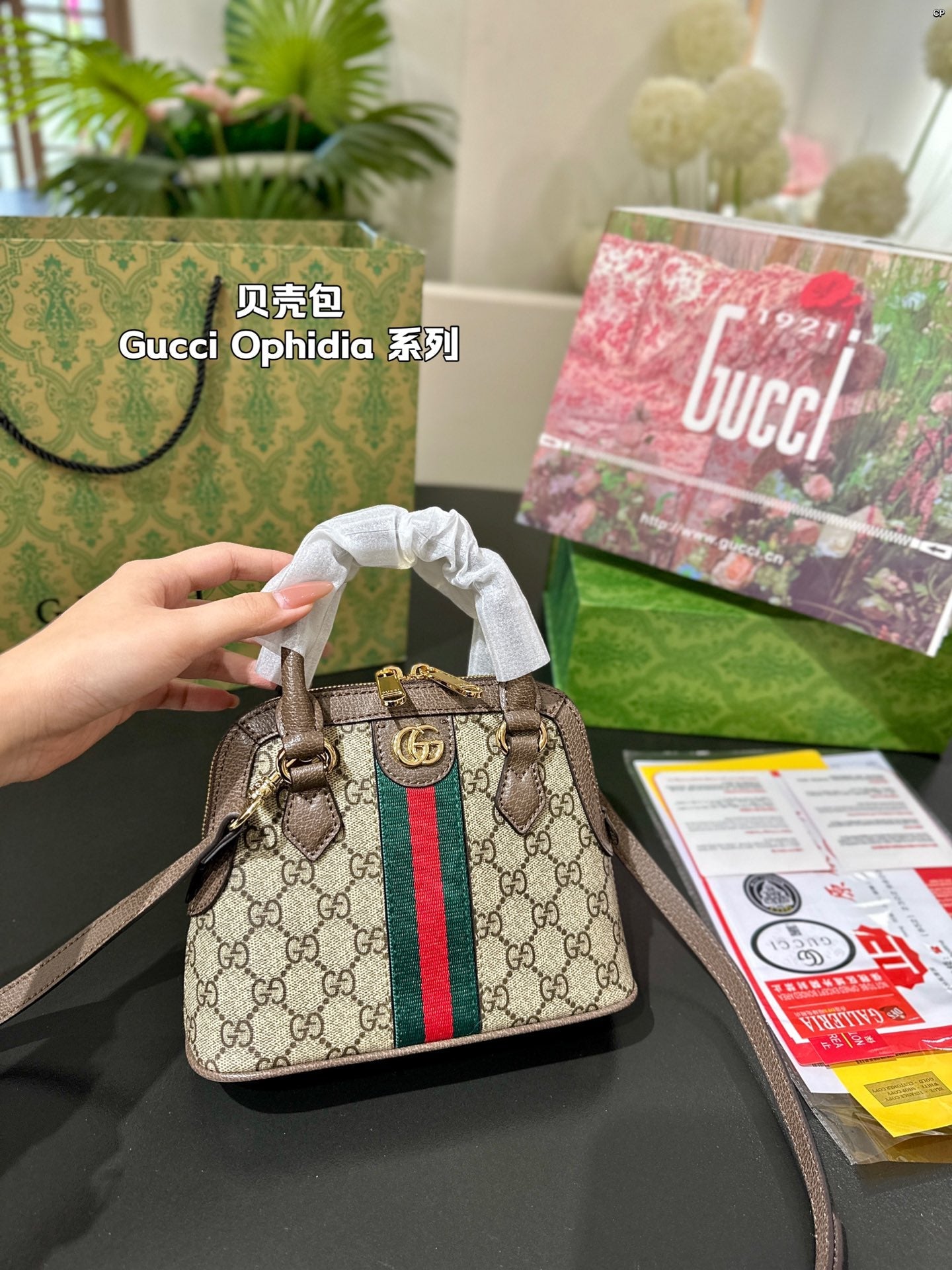 Gucci Handbag Bag Luxury Brand Gifts For Women