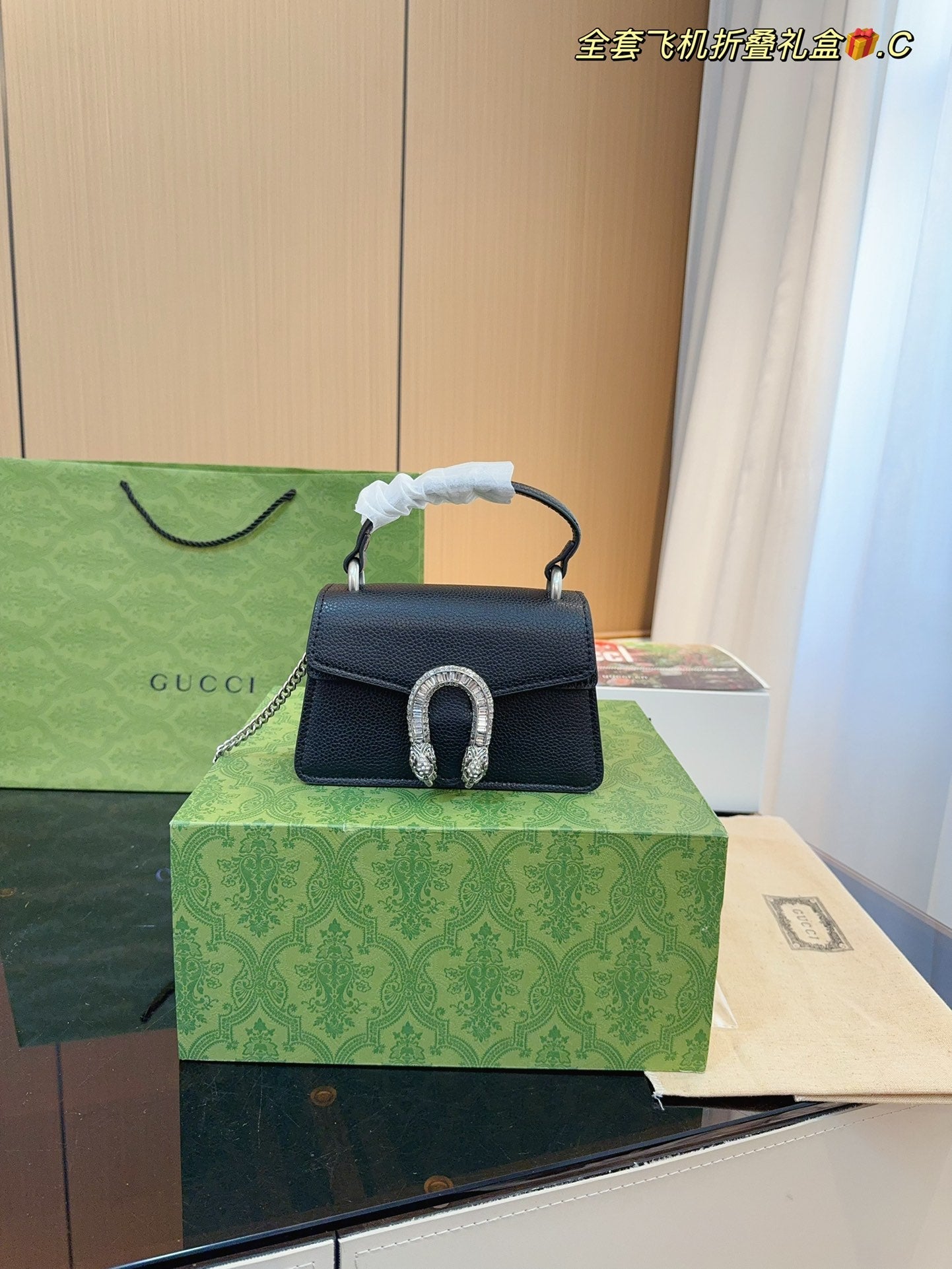 Gucci Handbag Bag Luxury Brand