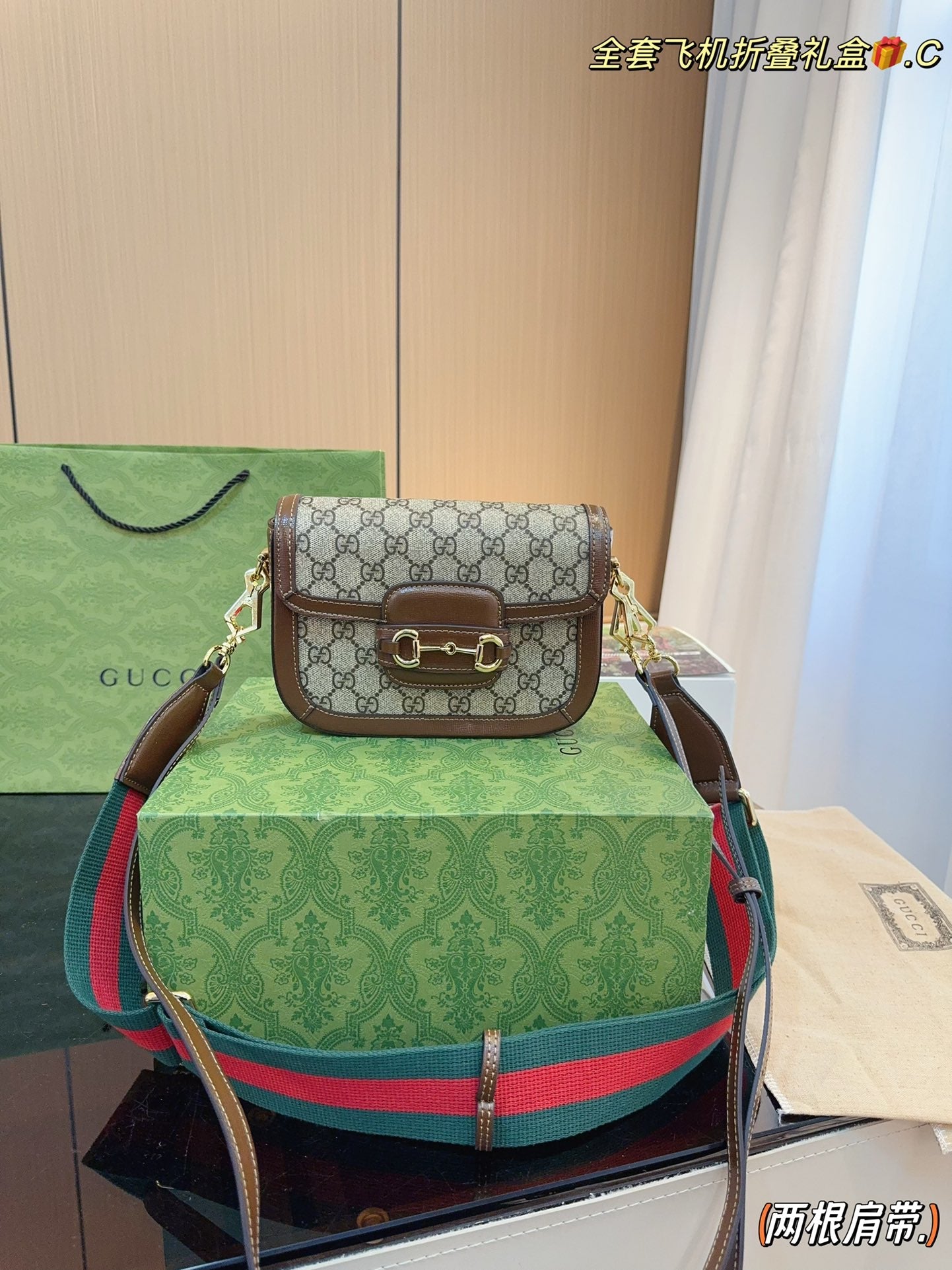 Gucci Handbag Bag Luxury Brand