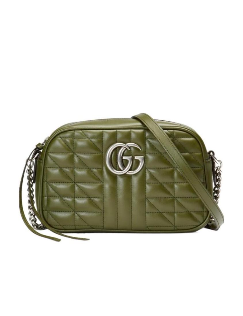 Gucci Buy Gucci GG Marmont Small Shoulder Bag