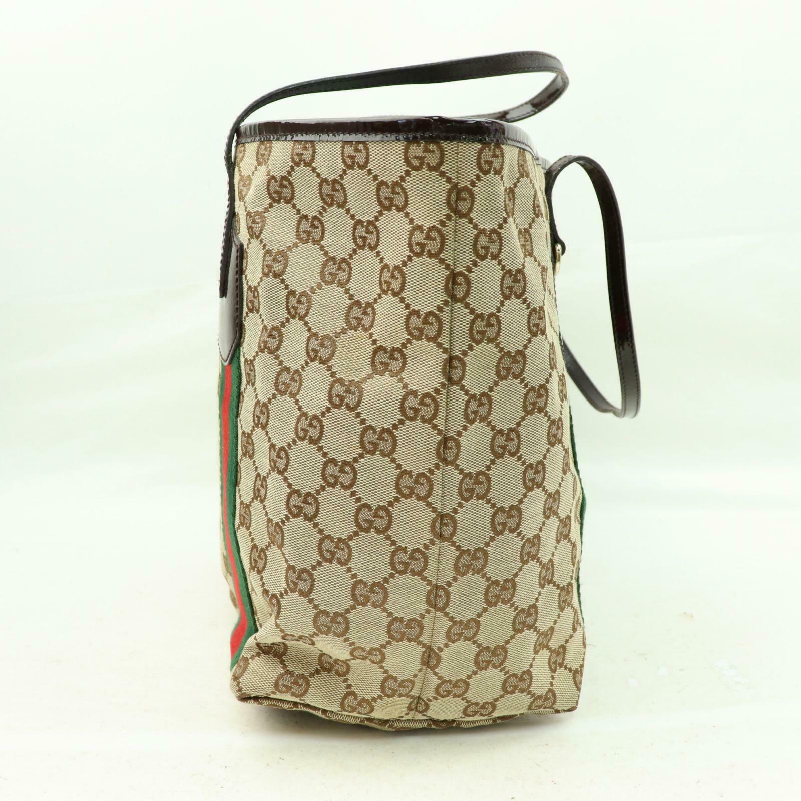 Brand Inspired Gucci Tote Bag Brown Canvas SHC114280