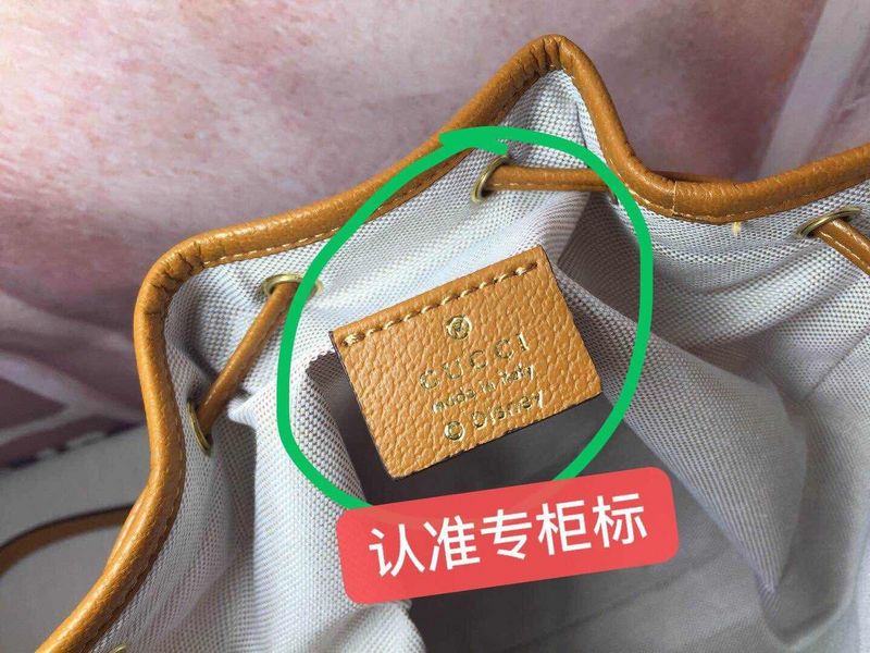 Gucci Bags The Tote 788