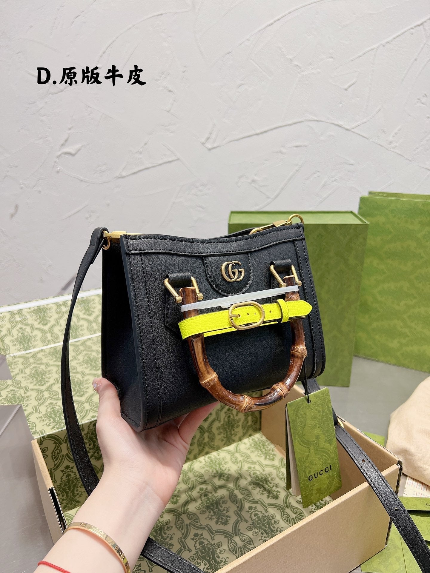 Gucci Bamboo 20 Bag Luxury Brand