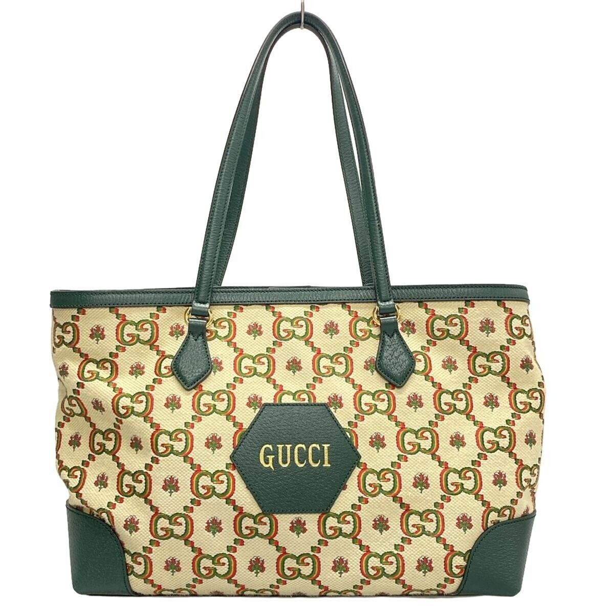 Gucci GgOphidia Cream Green Multi