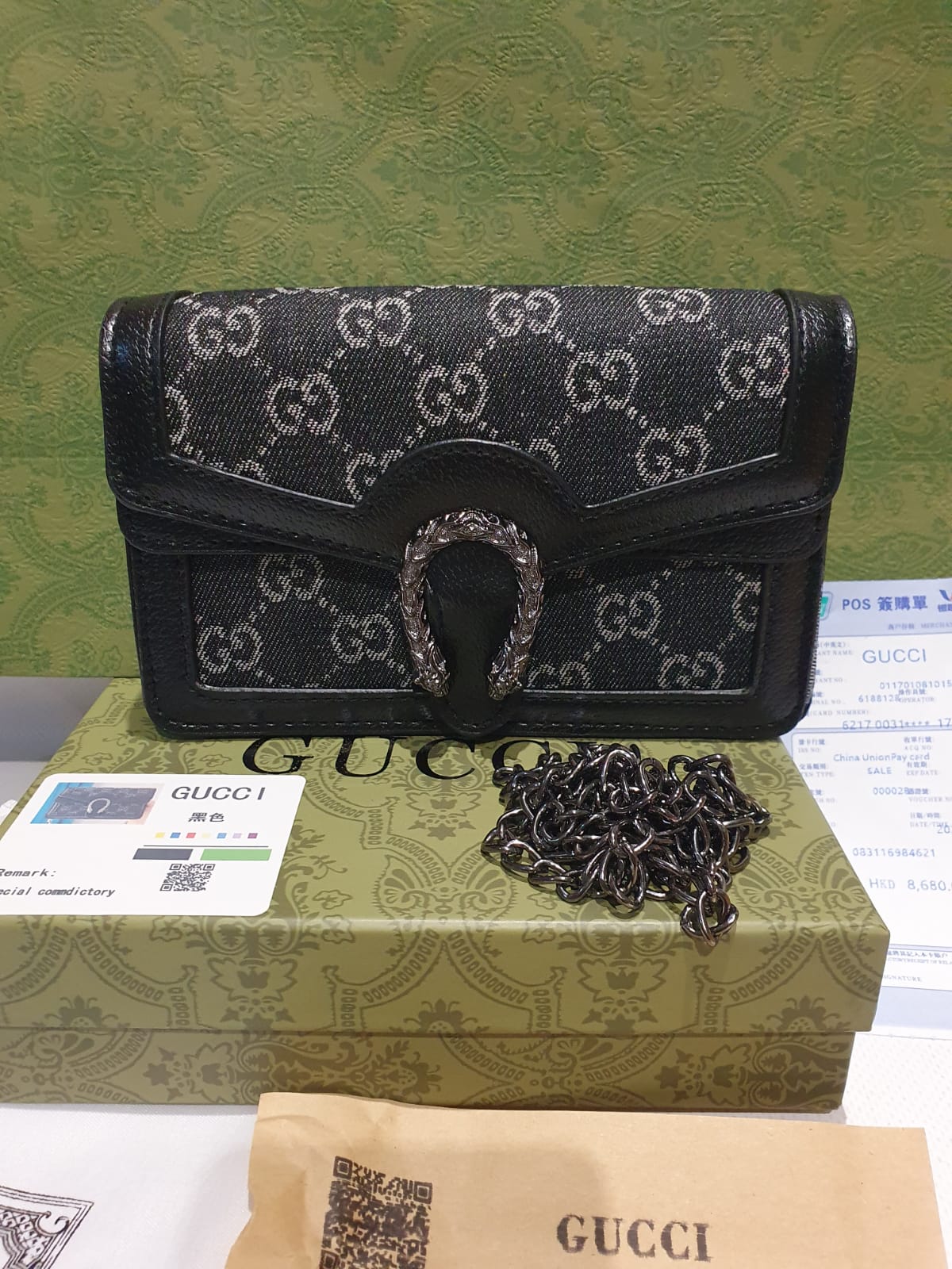 Gucci Dionysus Leather Exterior Mini Bags & Handbags, Gucci Dionysus Handbag