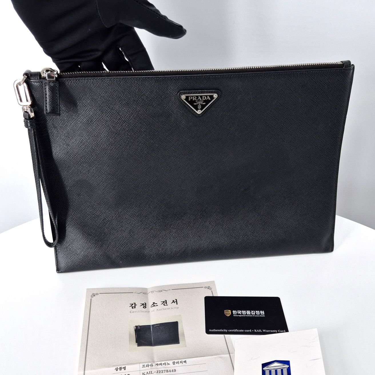 Prada Black Triangular Logo Clutch Bag (2NH001)
