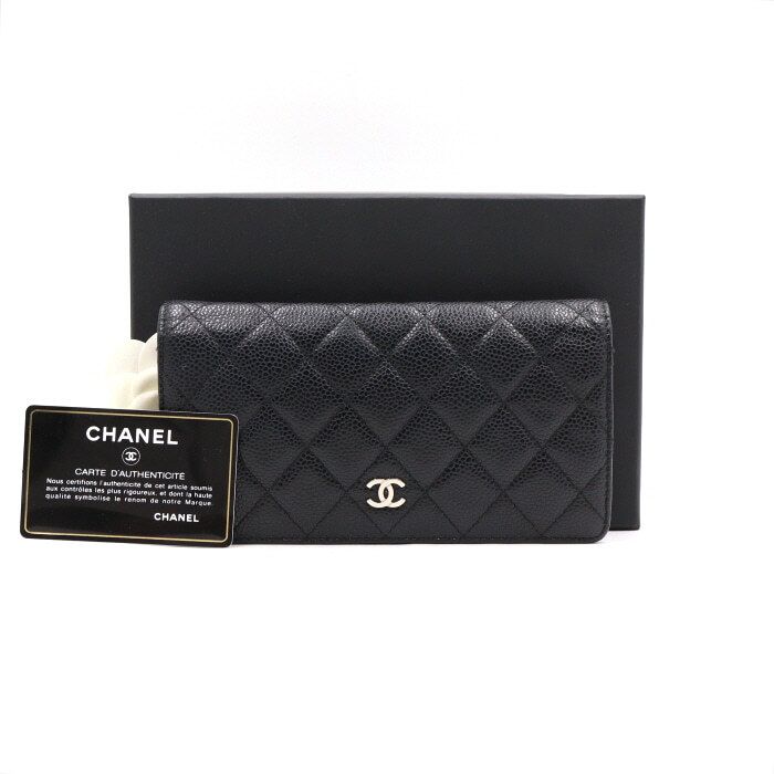 CHANEL Timeless Classic Flap Wallet in Black A31509