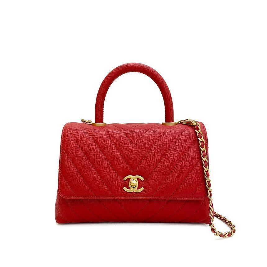 CHANEL Small Red Vintage Chevron Caviar Coco Handle 3ET2274