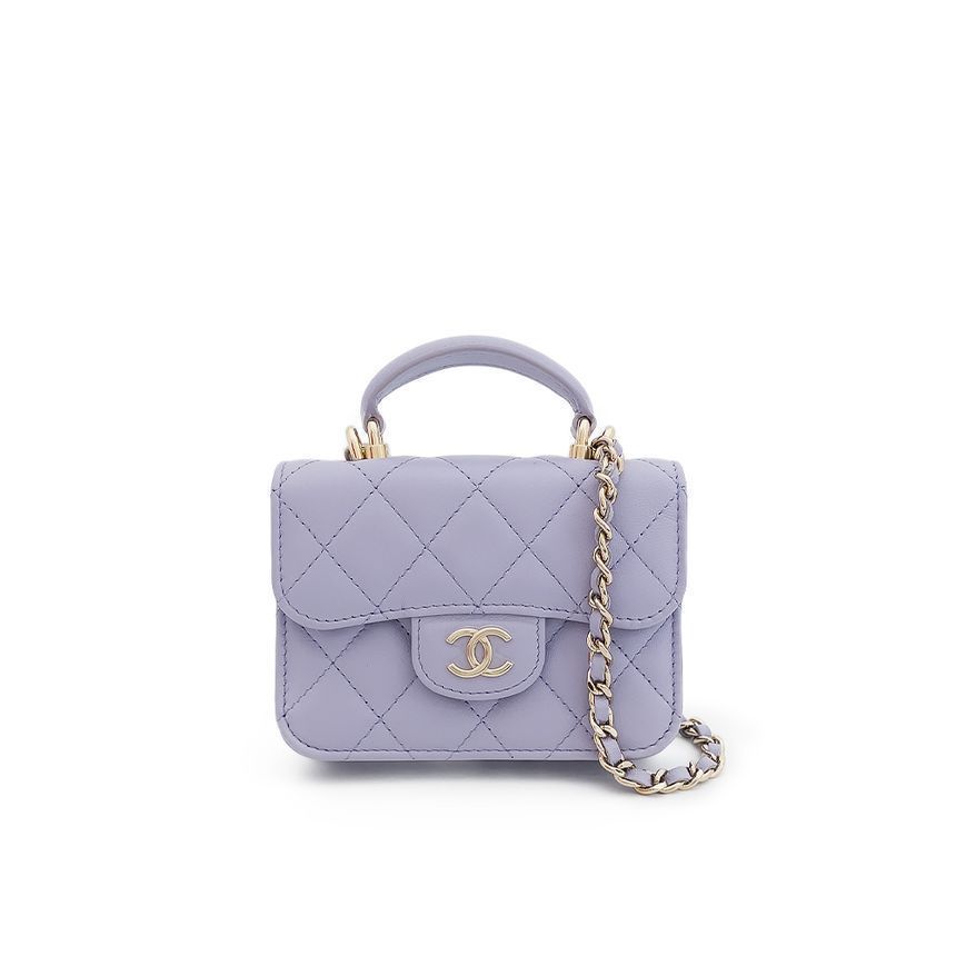 CHANEL Mini Chain Flap Bag Lavender Champagne Gold Lambskin 4ET0728