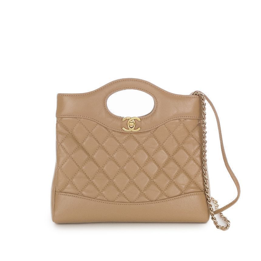 CHANEL Mini Beige Champagne Gold Calfskin Shopping Bag 5ET0127