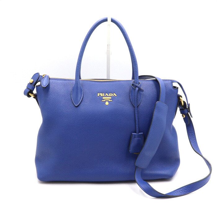 Prada Royal Blue Vittelo Phoenix Emblem Tote Bag with Shoulder Strap 1BA063 aa50578