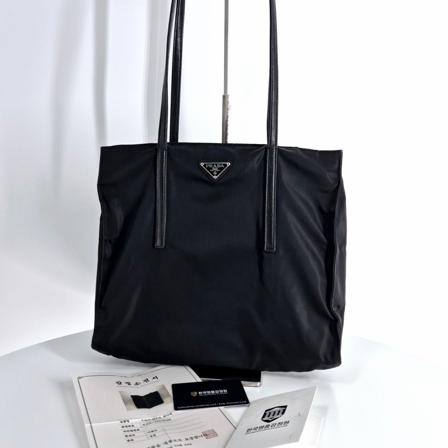 Prada Black Nylon Triangular Logo Shoulder Bag
