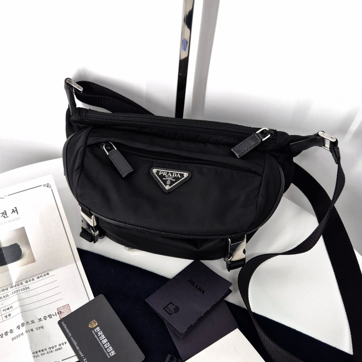 Prada Nylon Biker Bag Black Small (2VH171)