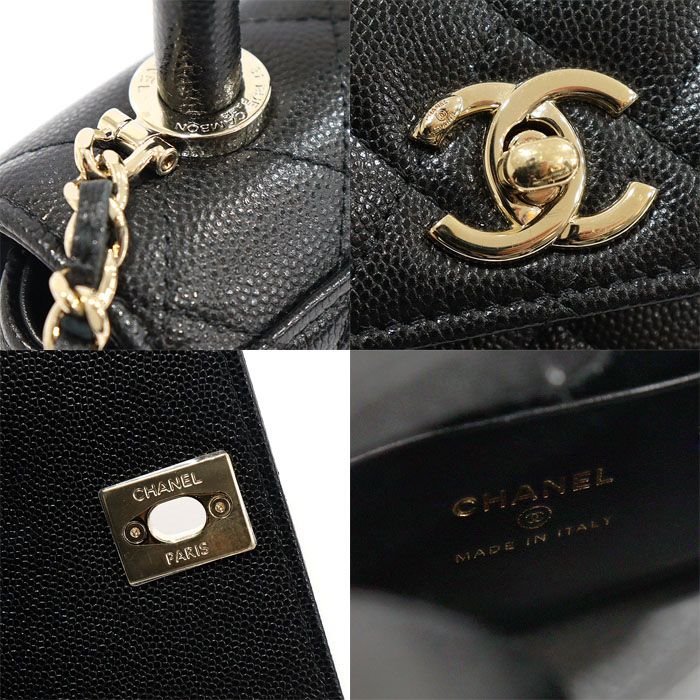 CHANEL Black Grained Caviar Champagne Gold CC Logo Flap Coco Handle Micro 2WAY AP4244