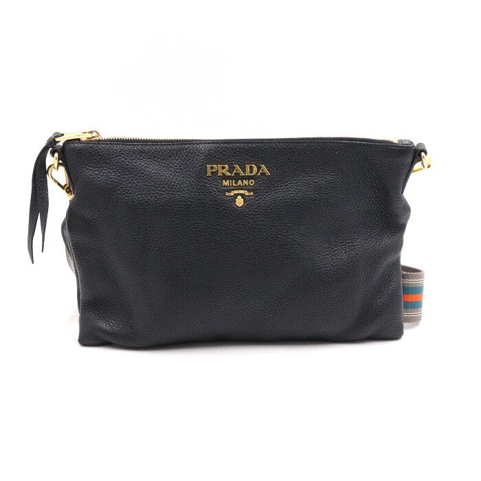 Prada Gold Metal Vitello Daino Double Strap Shoulder Bag with Crossbody Option 1BH050