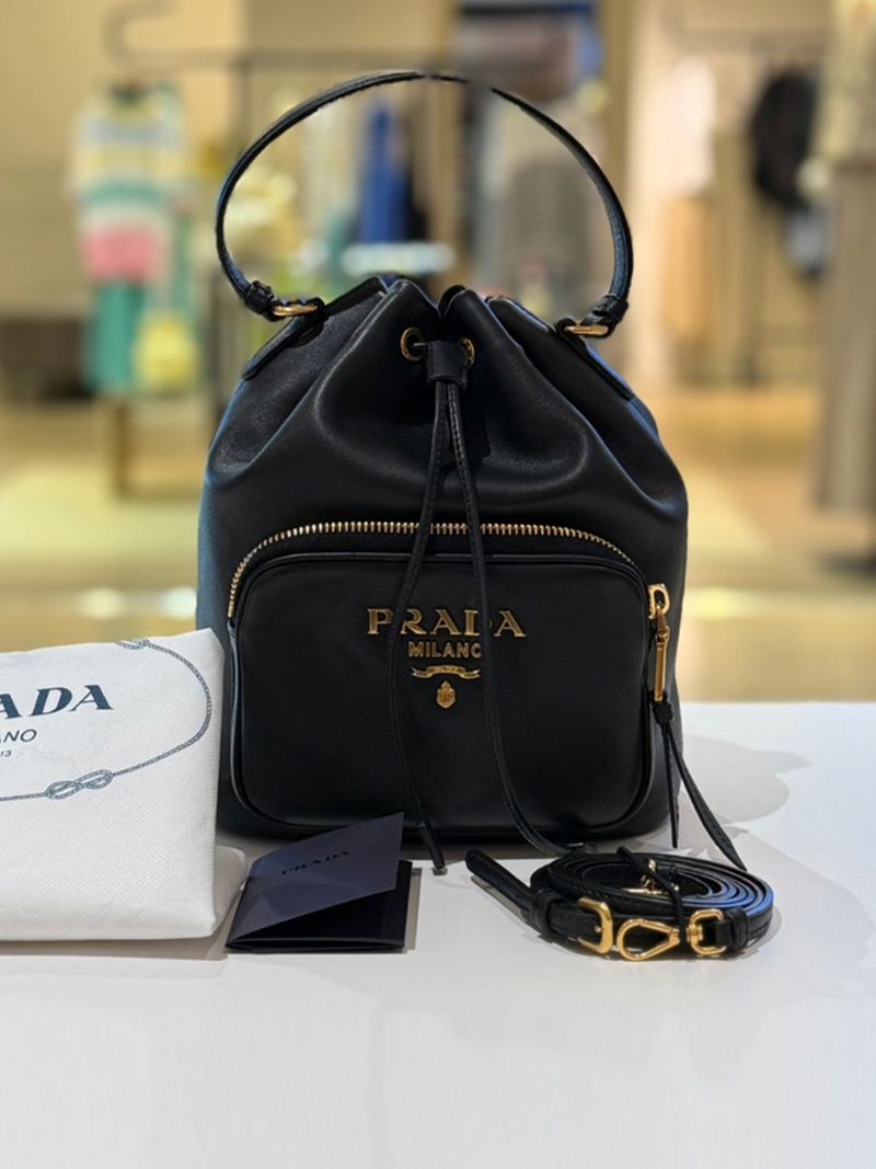Prada Leather Bucket Bag 1BH038 SKU