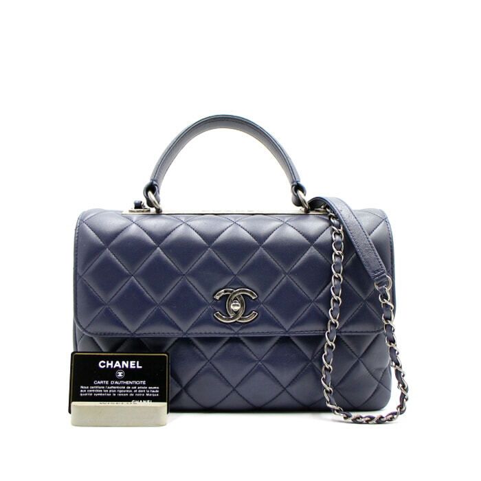 CHANEL Trendy CC Medium Chain Tote Bag with Shoulder Strap A69923