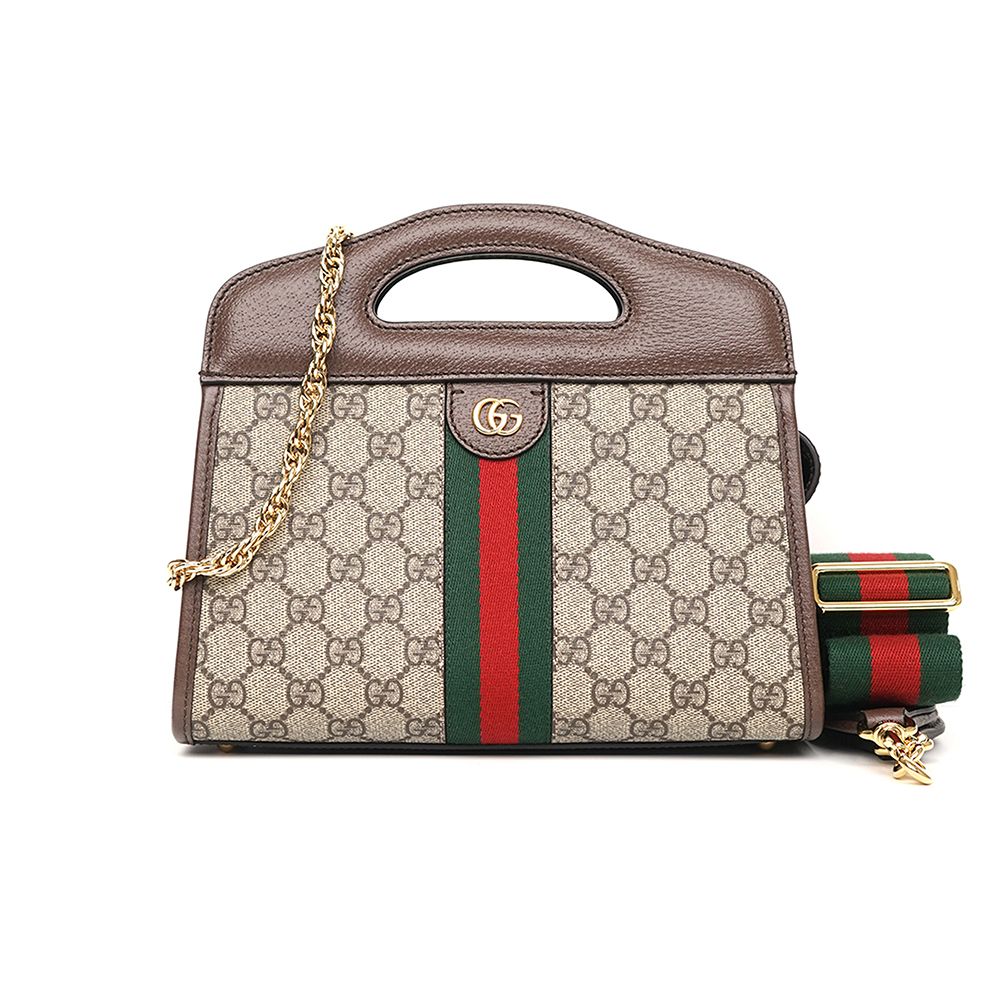 Gucci GG Small Tote Bag 693724