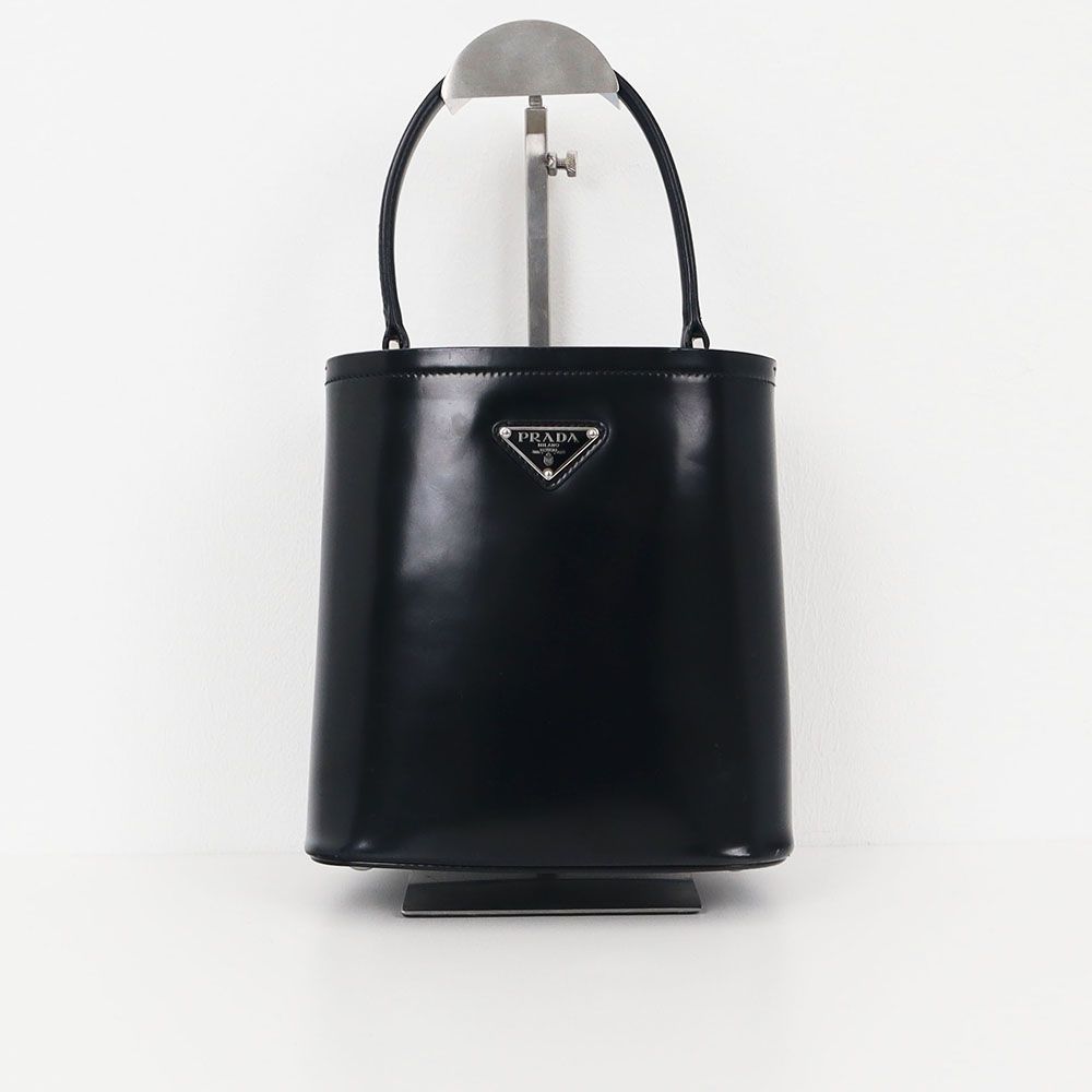 Prada Spectrum Paneled Tote Bag 1BA319