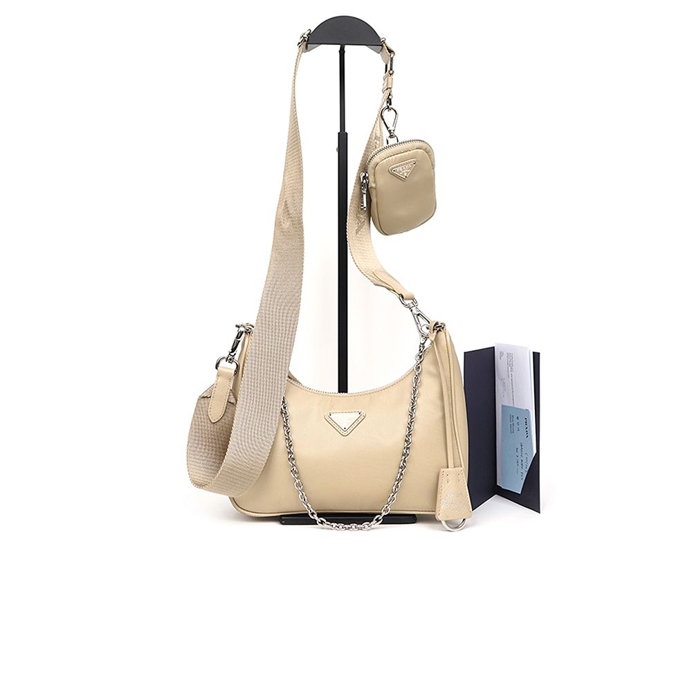 Prada Beige Hobo Bag 1BH204