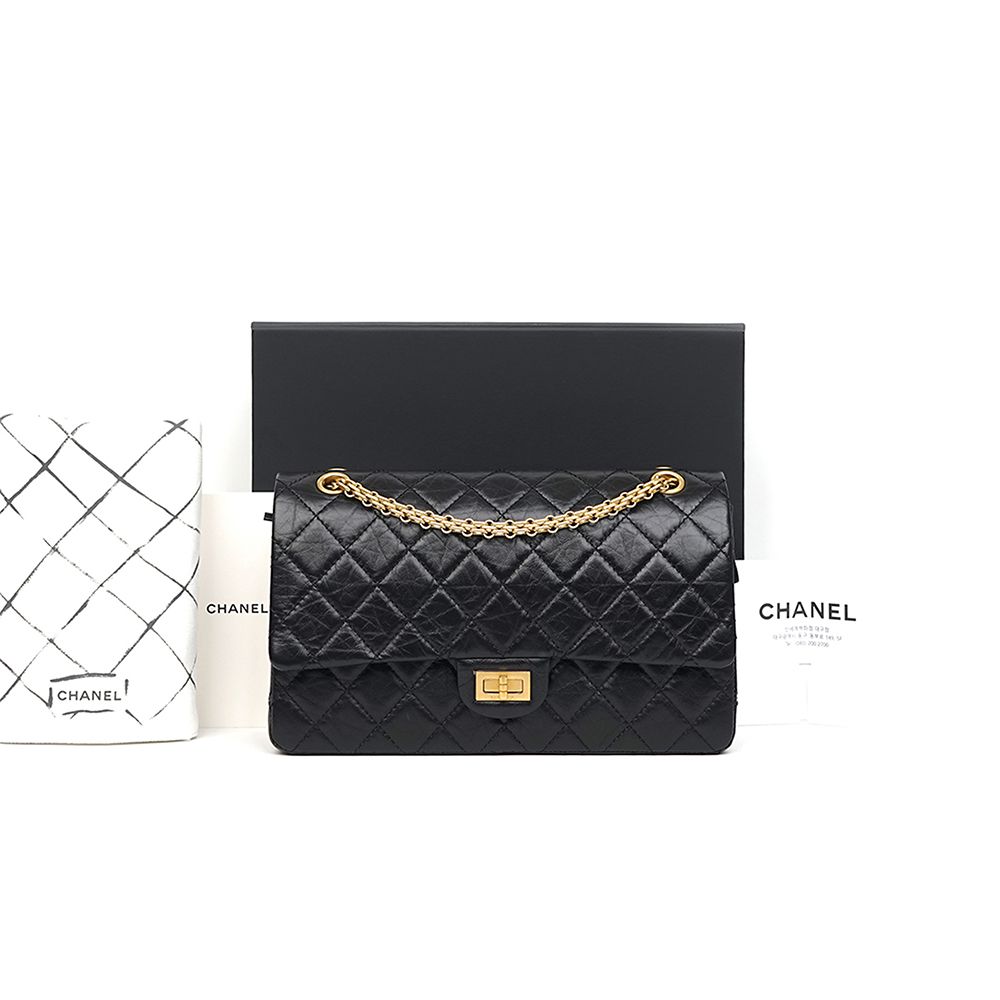CHANEL Vintage Gold Large Shoulder Bag A37587 with Embedded Chip