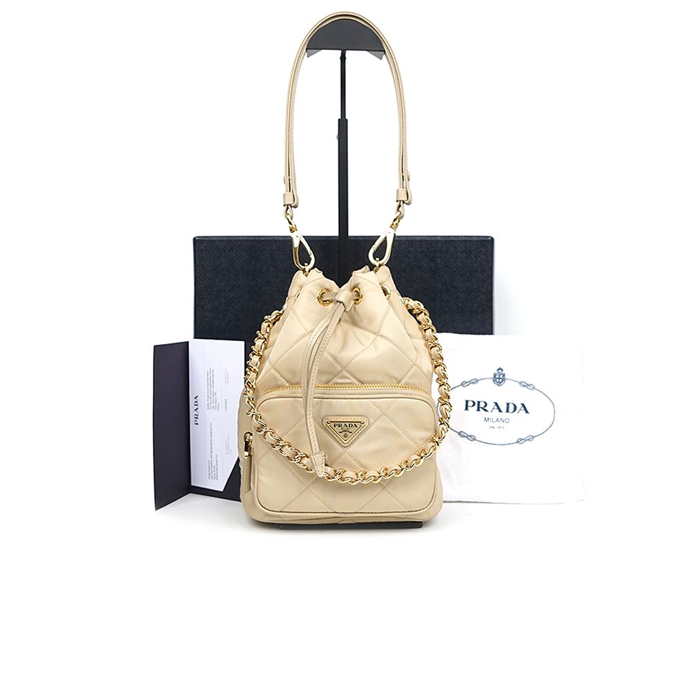 Prada 1955 Chain Rayon Shoulder Bag 1BH038