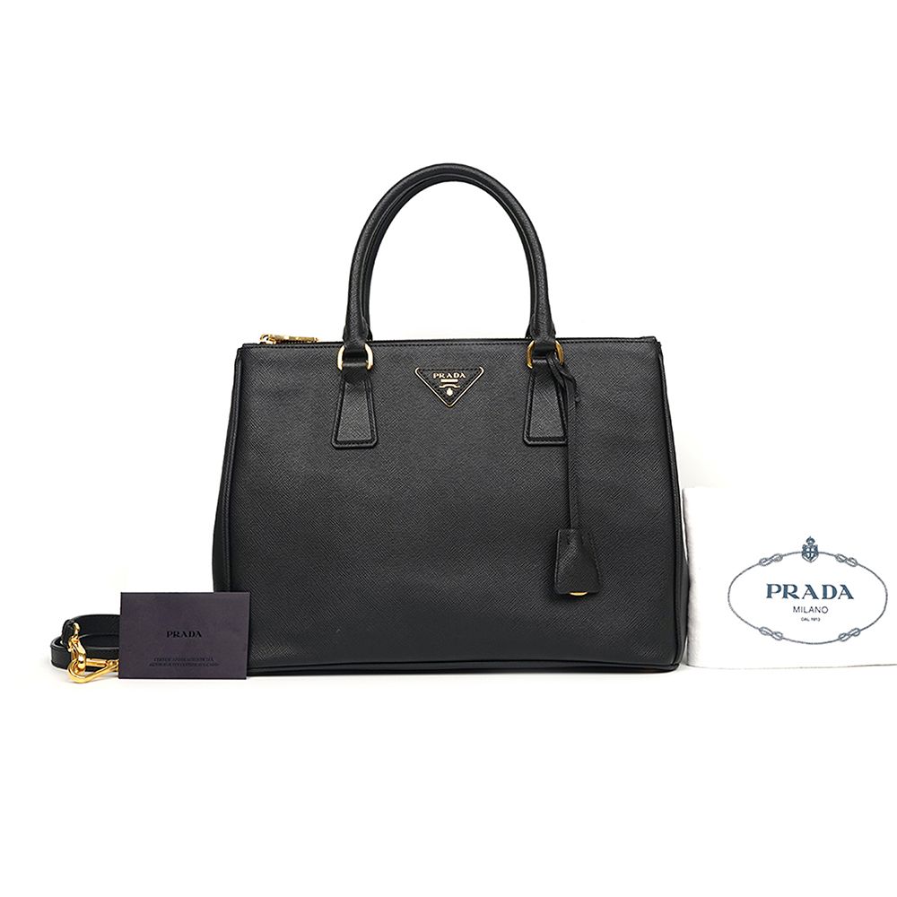 Prada Lux Shoulder Bag 1BA274