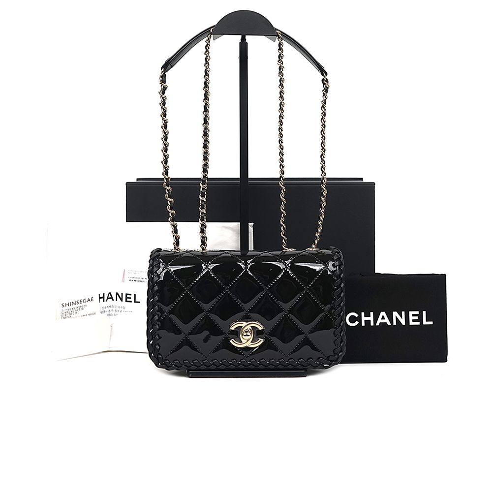 CHANEL Petite Flap Bag AS4206