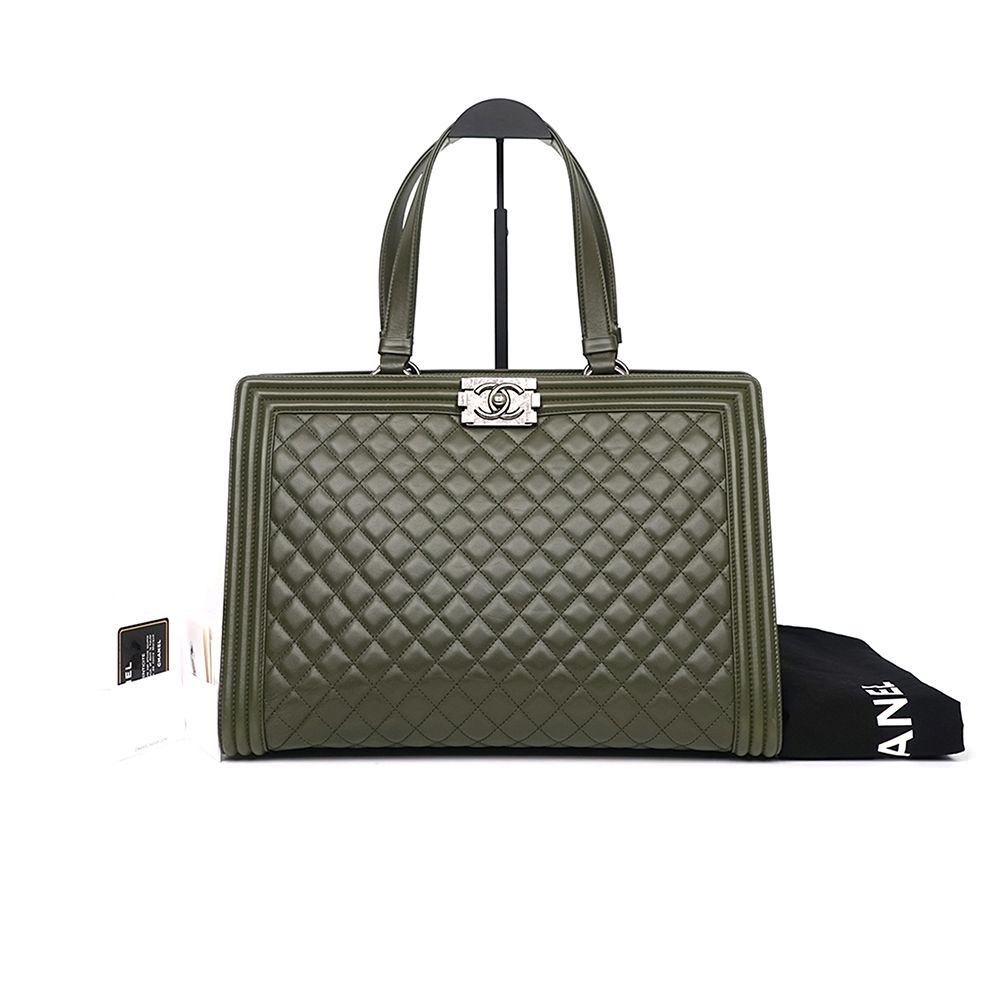 CHANEL Lambskin Boy Shopping Tote Bag 21 Series A92312