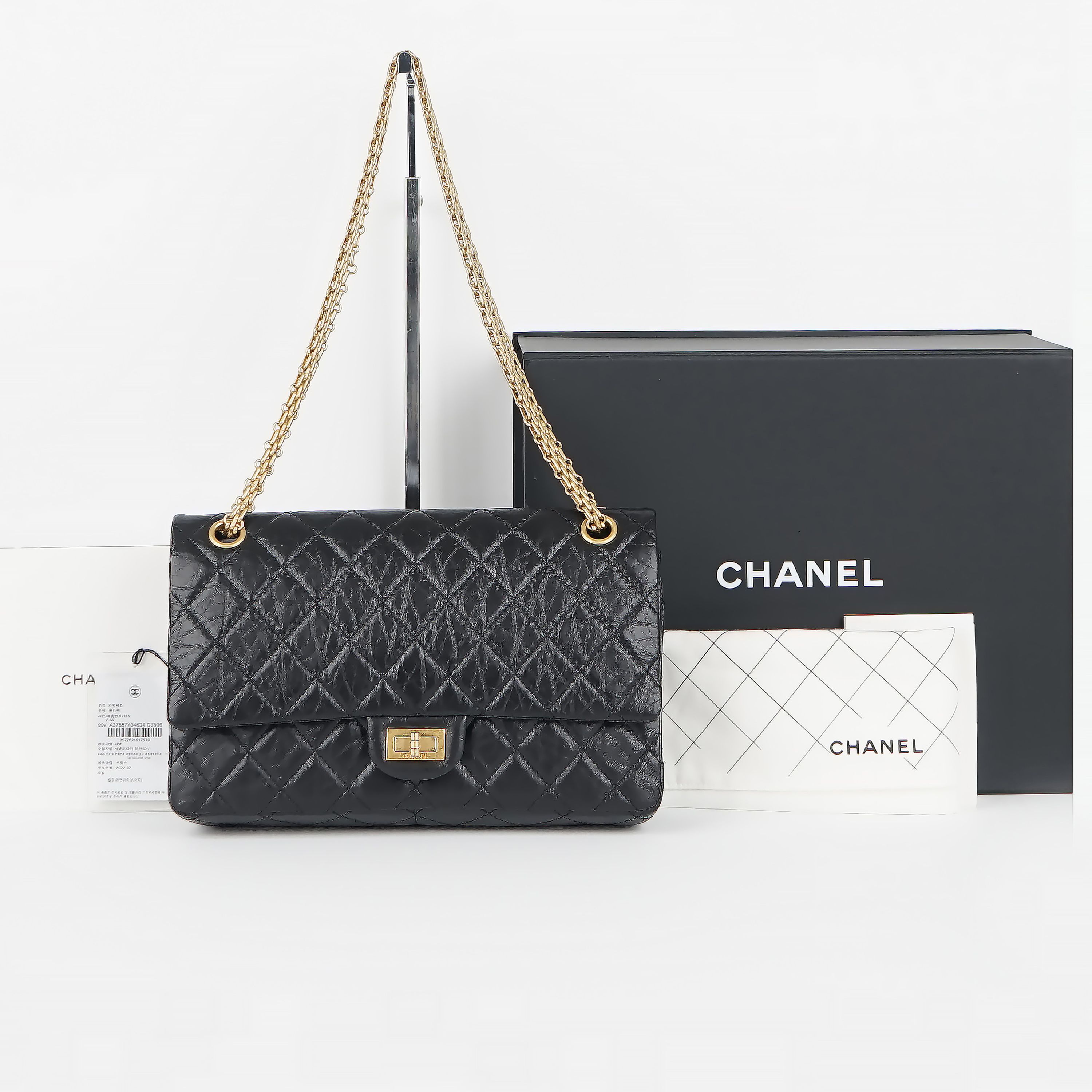 CHANEL Vintage Gold Large Flap Bag 2.55 (Internal Chip) 22 A37587