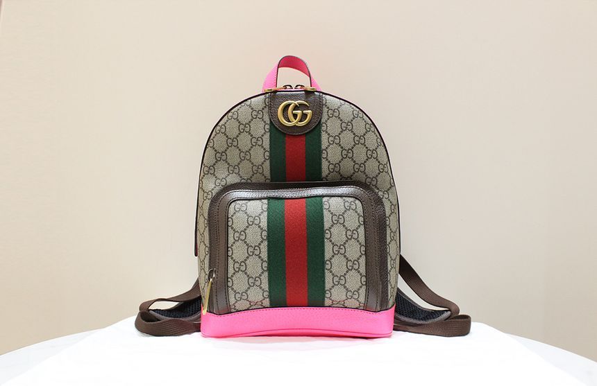 Gucci GG Ophidia GG Supreme Small Pink Backpack 547965