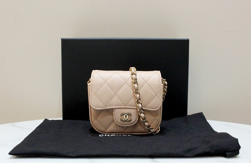 CHANEL Classic Caviar Beige Mini Flap Chain Shoulder Crossbody Bag AP2475 Grade A