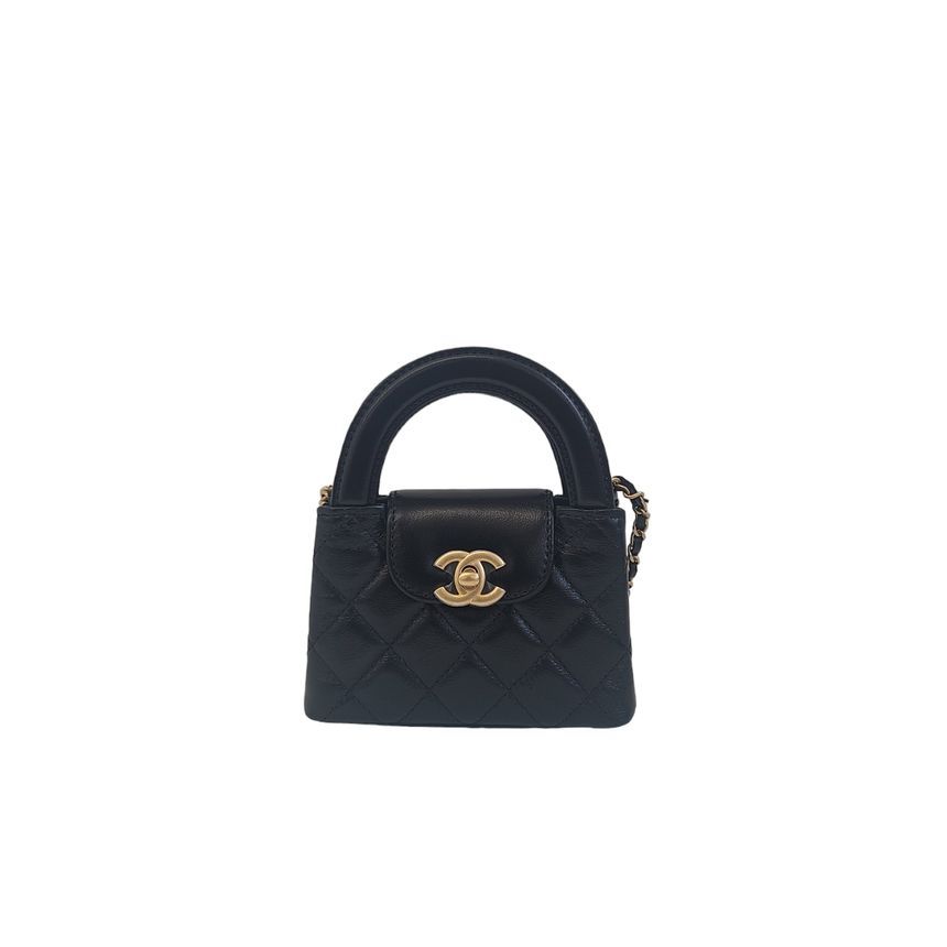 CHANEL Unused Nano Mini Top Handle Chain Bag CHA080724 - AP3435