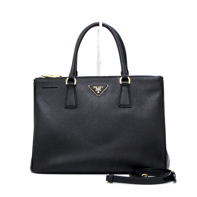Prada Black Saffiano Lux Tote Bag with Shoulder Strap BN2274 aa50293