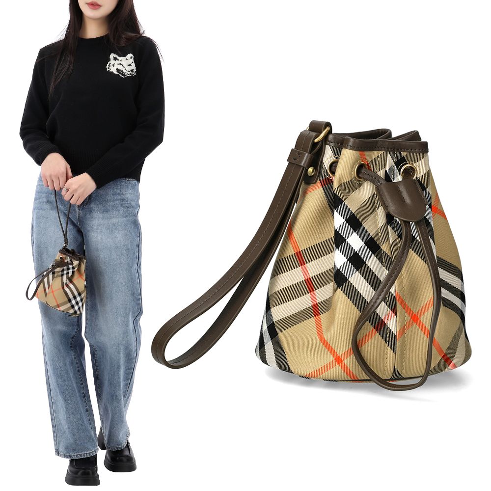 Burberry Vintage Check Drawstring Pouch 8093916 B9368