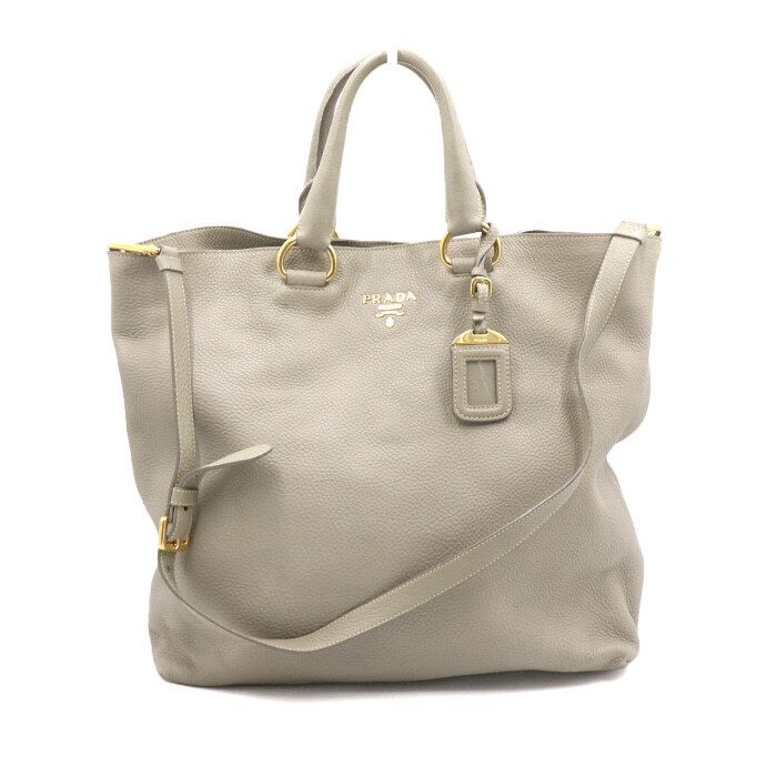Prada Beige Vitello Daino Gold Logo Tote Bag with Shoulder Option BN1713 (Product Number)