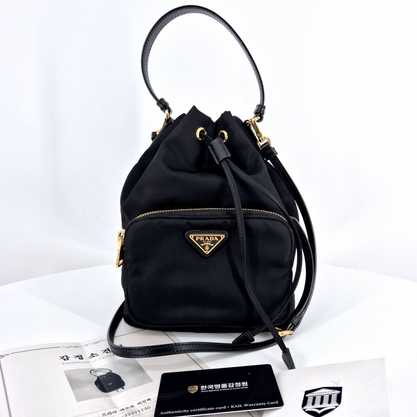 Prada Nylon Triangle Logo Bucket Crossbody Bag (1BH038)