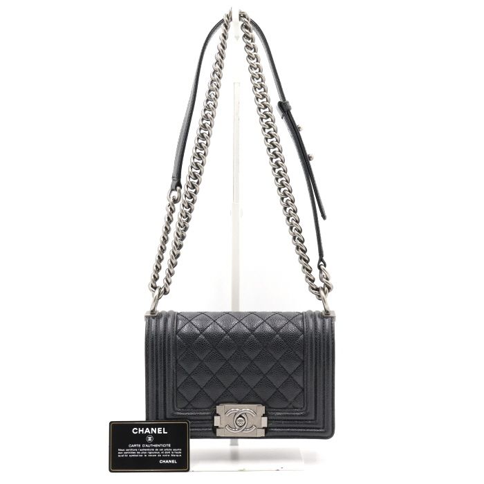 CHANEL Black Caviar Mini Chain Shoulder Bag with Crossbody Strap A67085