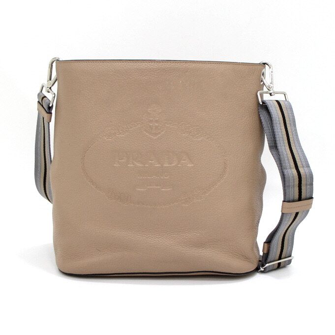 Prada Phoenix Bucket Shoulder Bag and Crossbody Bag aa46228