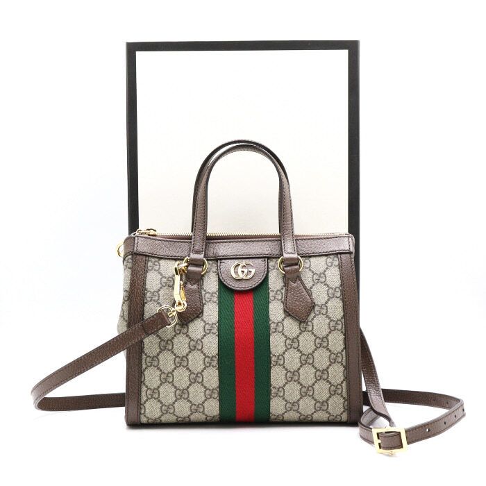 Gucci GG Small Tote Bag & Shoulder Bag 547551 (SKU: aa42215)