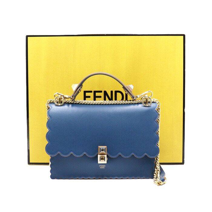 Fendi Medium Tote and Shoulder Bag 8BT283