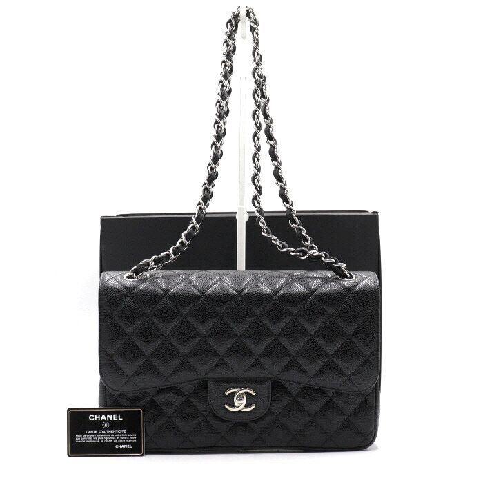 CHANEL Chain Shoulder Bag AA41055