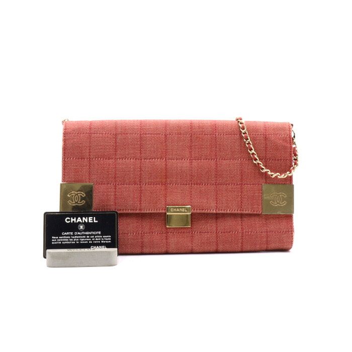 CHANEL Vintage Retro Chocolate Bar Clutch with Chain Shoulder Bag A17661
