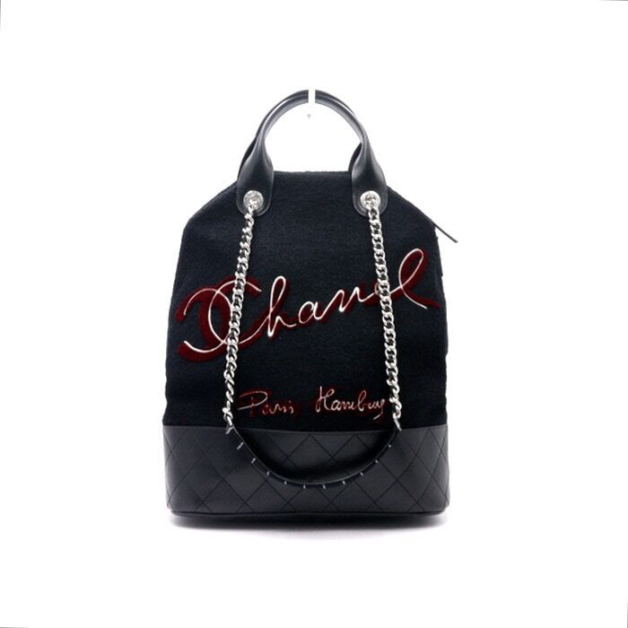 CHANEL Limited Edition Paris-Hamburg Doville Tote Bag with Shoulder Strap A57521