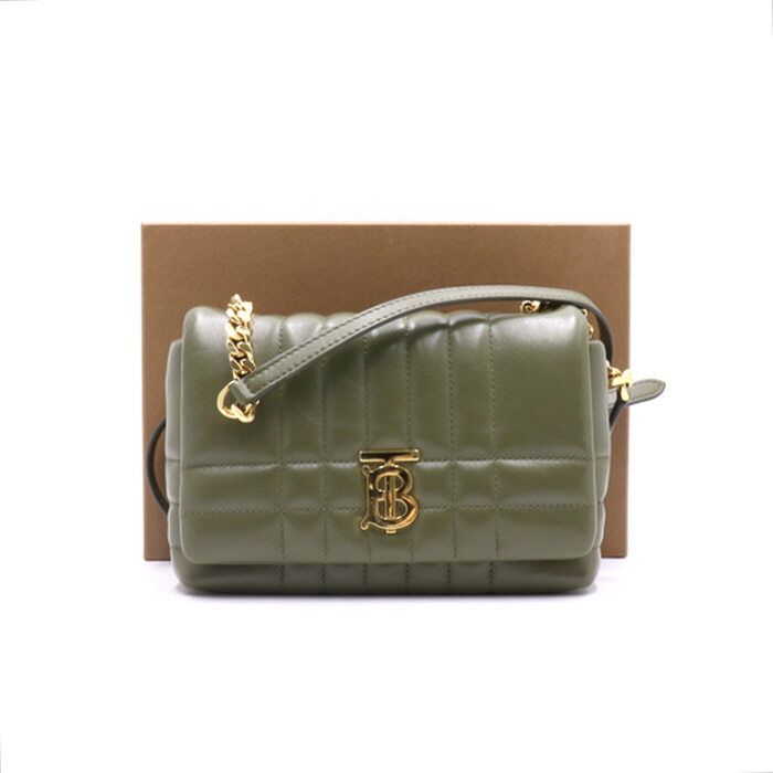 Burberry Small Khaki Chain Shoulder Bag 8063008