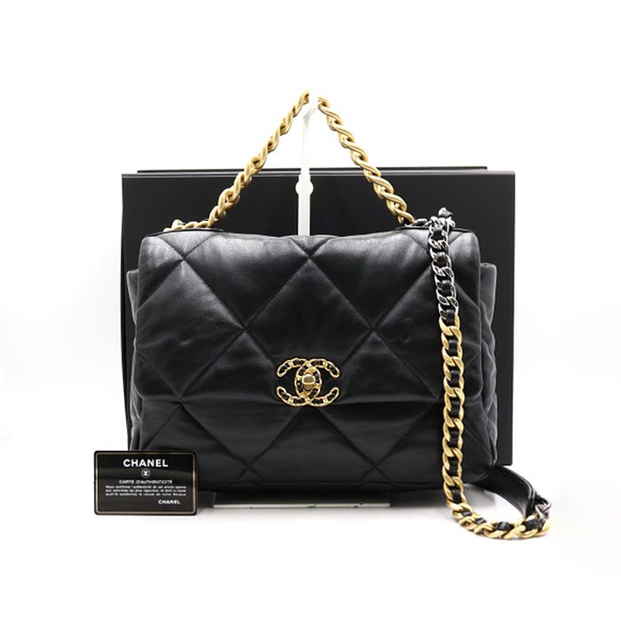 CHANEL Black Large Flap Chain Shoulder Bag AS1161 aa39023